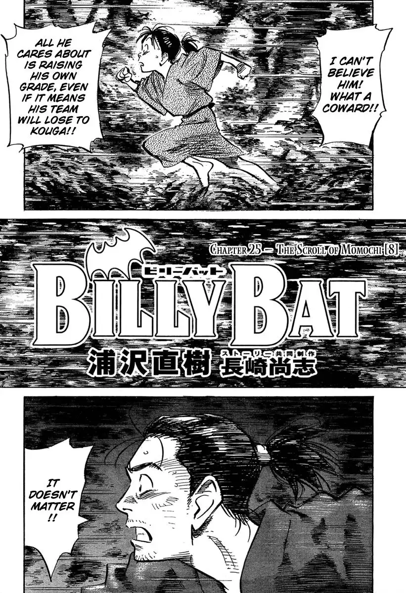 Billy Bat Chapter 25 4